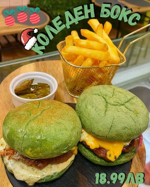 Burger4е Враца